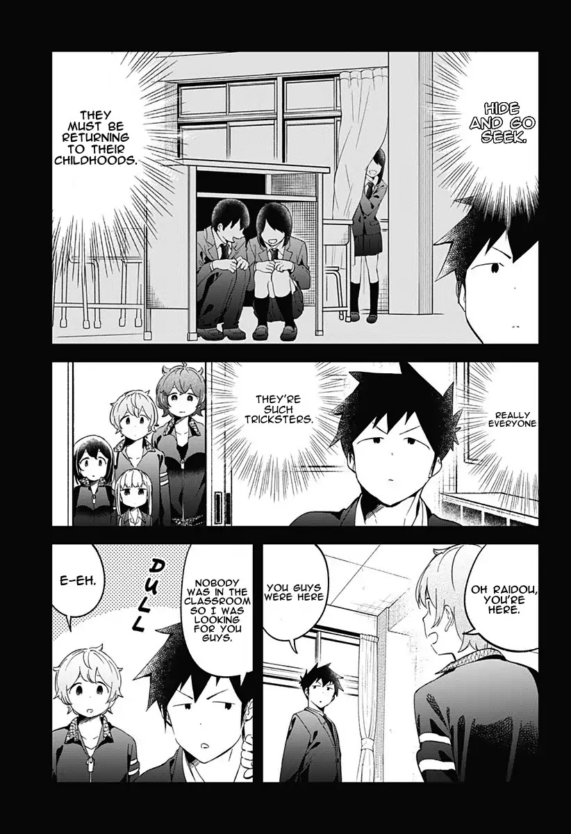 Aharen-san wa Hakarenai Chapter 68 page 3 - Chapter 68