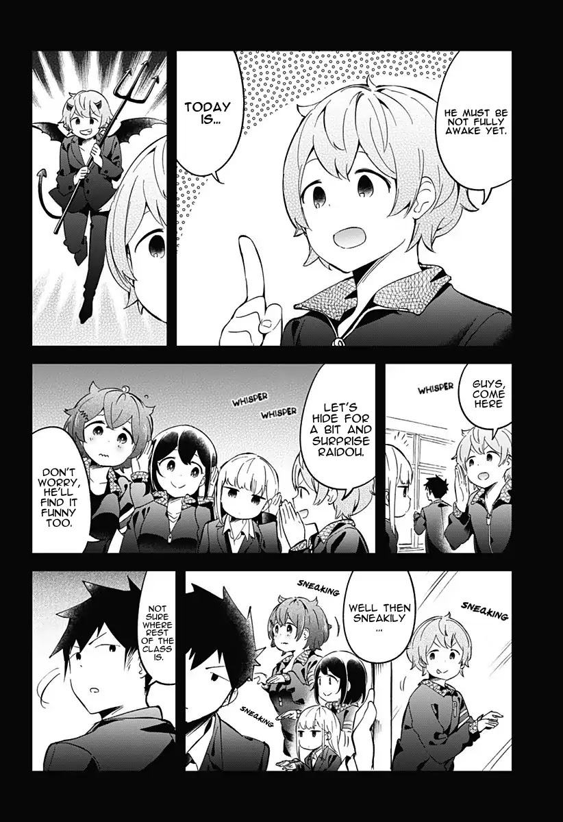 Aharen-san wa Hakarenai Chapter 68 page 4 - Chapter 68