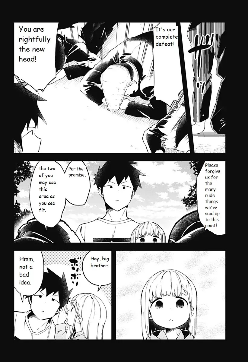 Aharen-san wa Hakarenai Chapter 69 page 12 - Chapter 69