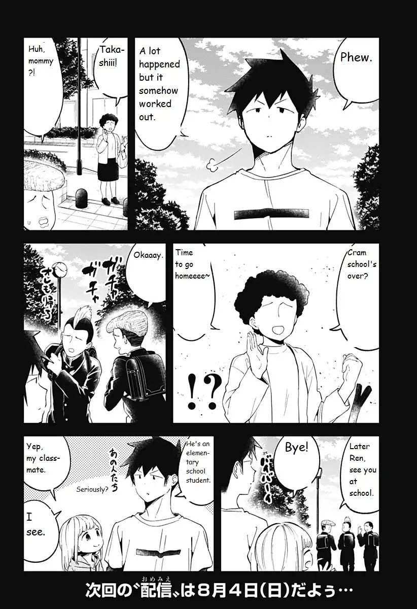 Aharen-san wa Hakarenai Chapter 69 page 14 - Chapter 69