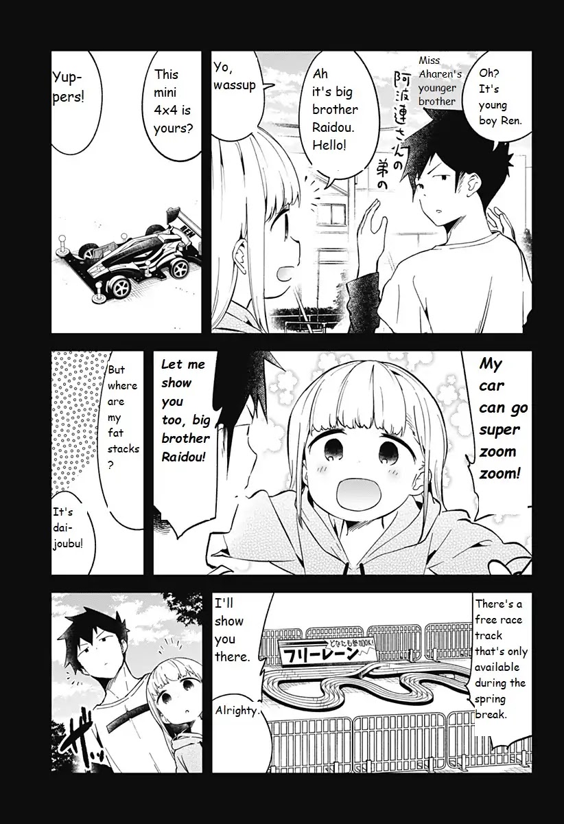 Aharen-san wa Hakarenai Chapter 69 page 3 - Chapter 69