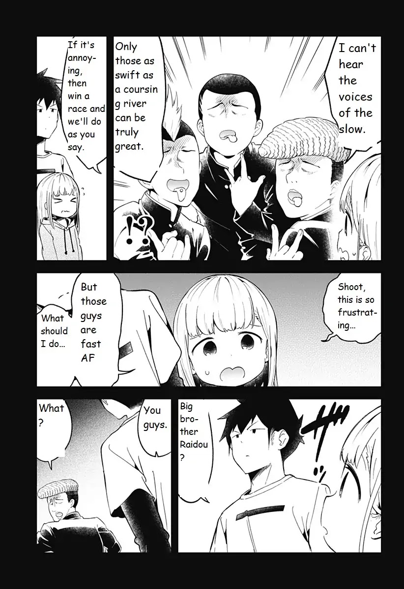 Aharen-san wa Hakarenai Chapter 69 page 5 - Chapter 69