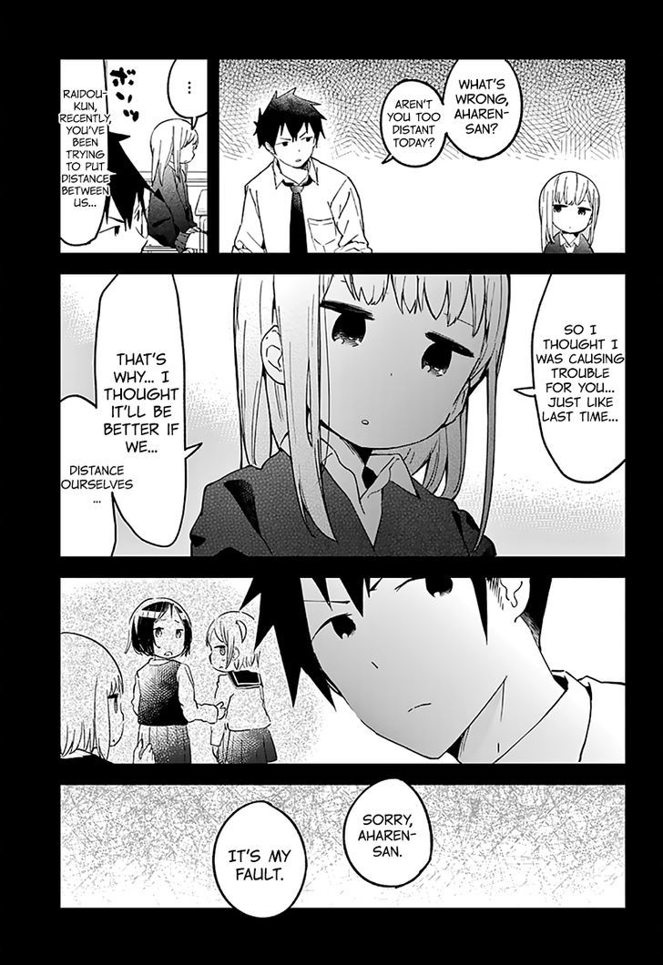 Aharen-san wa Hakarenai Chapter 7 page 11 - Chapter 7