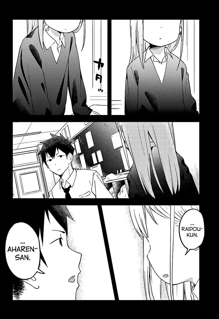 Aharen-san wa Hakarenai Chapter 7 page 13 - Chapter 7