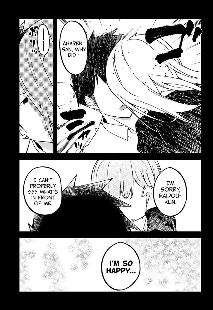 Aharen-san wa Hakarenai Chapter 7 page 14 - Chapter 7