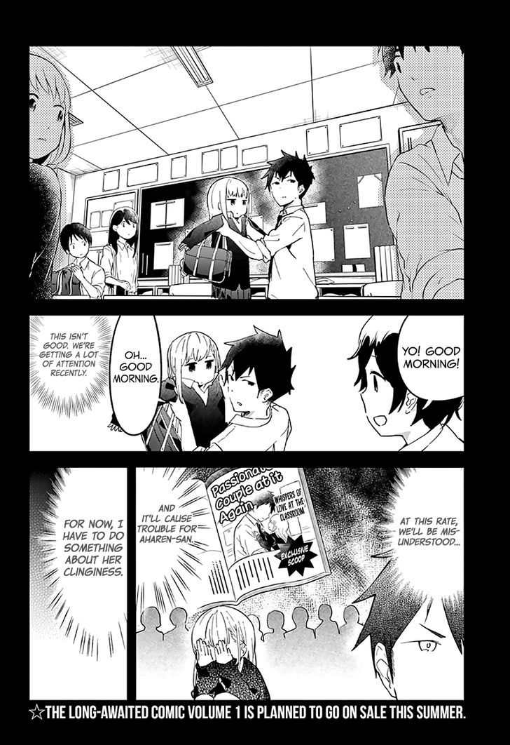 Aharen-san wa Hakarenai Chapter 7 page 4 - Chapter 7