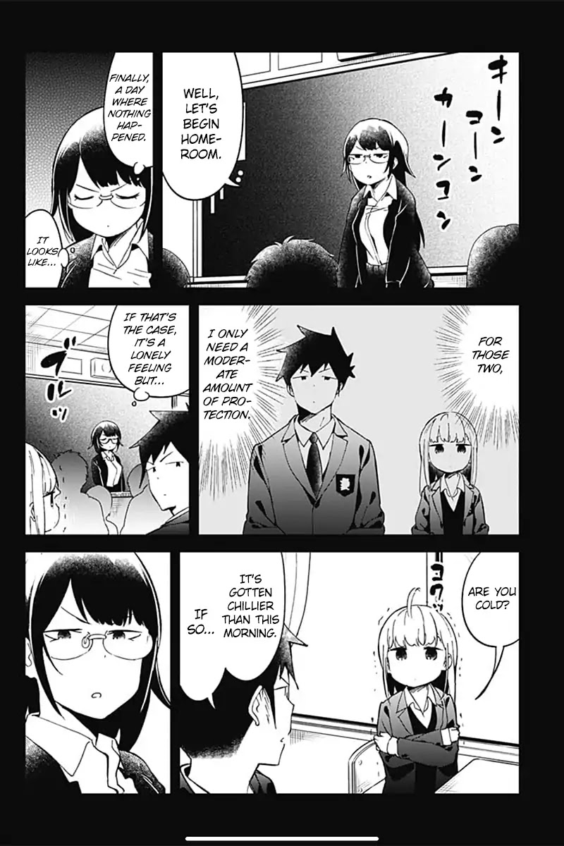 Aharen-san wa Hakarenai Chapter 70 page 14 - Chapter 70