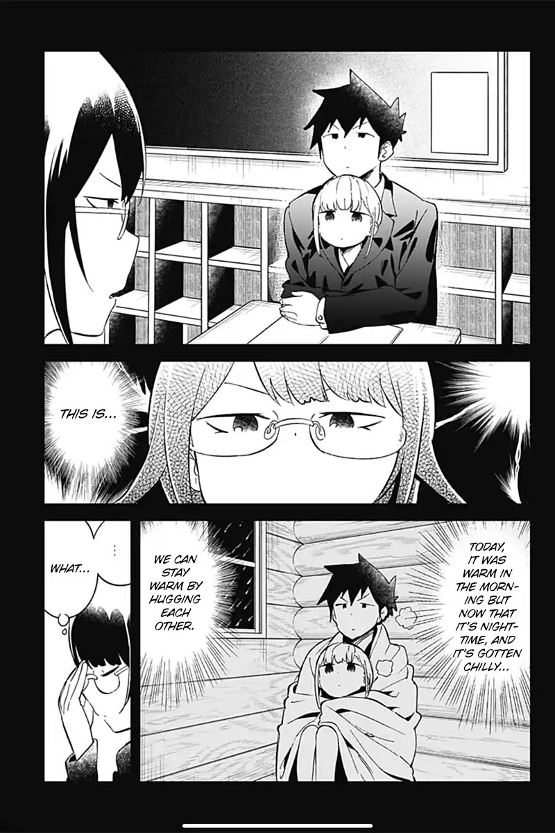 Aharen-san wa Hakarenai Chapter 70 page 15 - Chapter 70