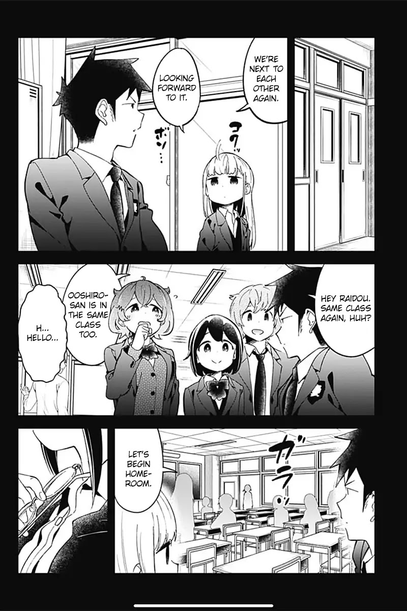 Aharen-san wa Hakarenai Chapter 70 page 2 - Chapter 70