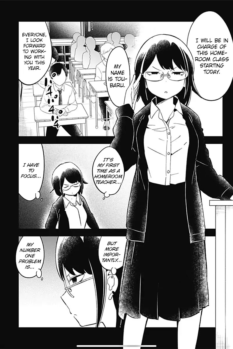 Aharen-san wa Hakarenai Chapter 70 page 3 - Chapter 70