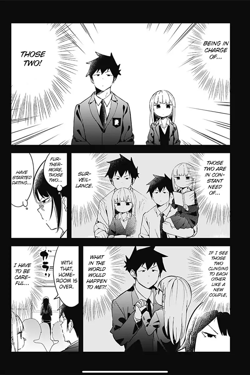 Aharen-san wa Hakarenai Chapter 70 page 4 - Chapter 70
