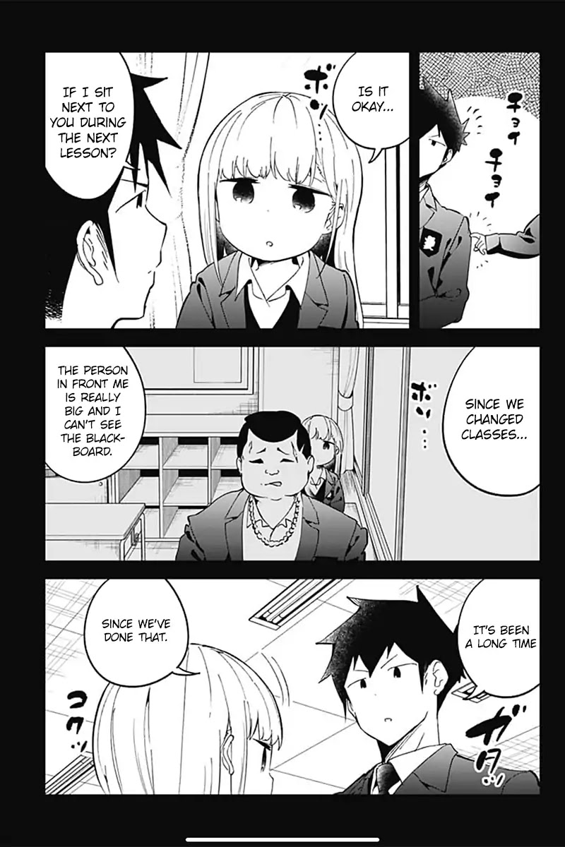Aharen-san wa Hakarenai Chapter 70 page 5 - Chapter 70