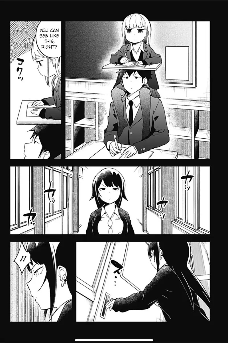Aharen-san wa Hakarenai Chapter 70 page 6 - Chapter 70