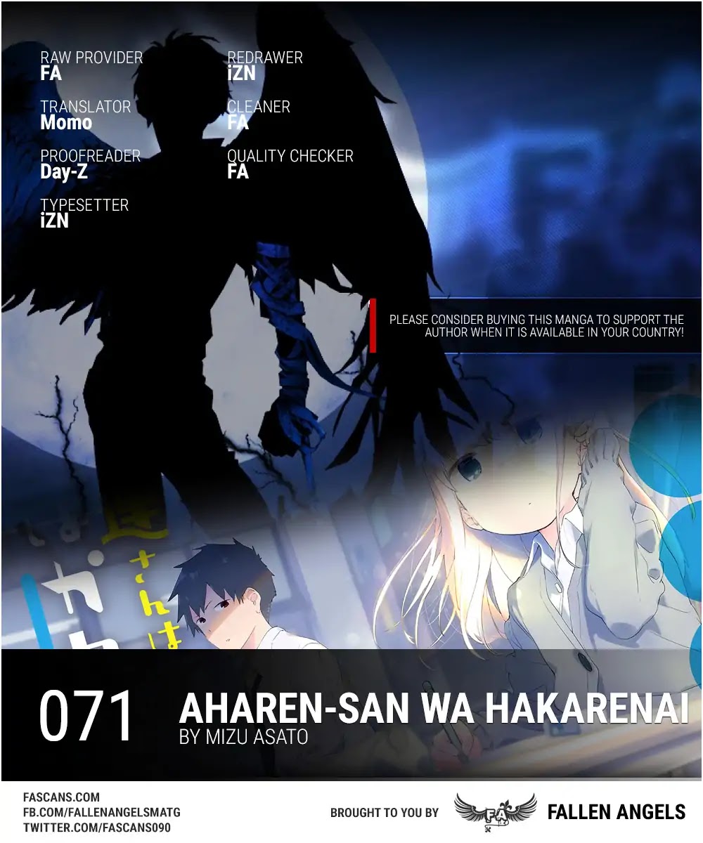 Aharen-san wa Hakarenai Chapter 71 page 1 - Chapter 71