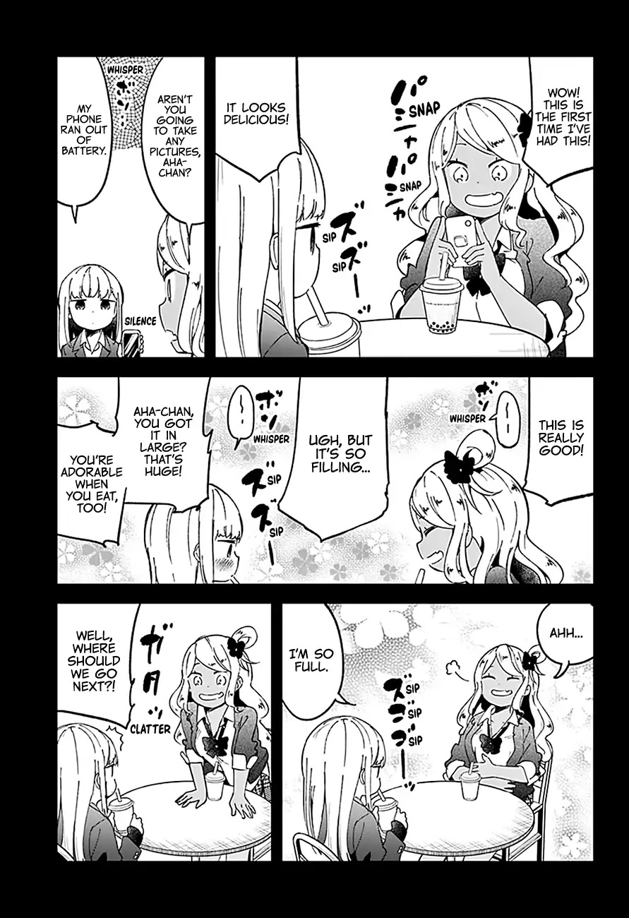 Aharen-san wa Hakarenai Chapter 71 page 10 - Chapter 71