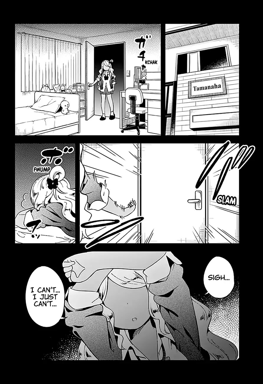 Aharen-san wa Hakarenai Chapter 71 page 15 - Chapter 71