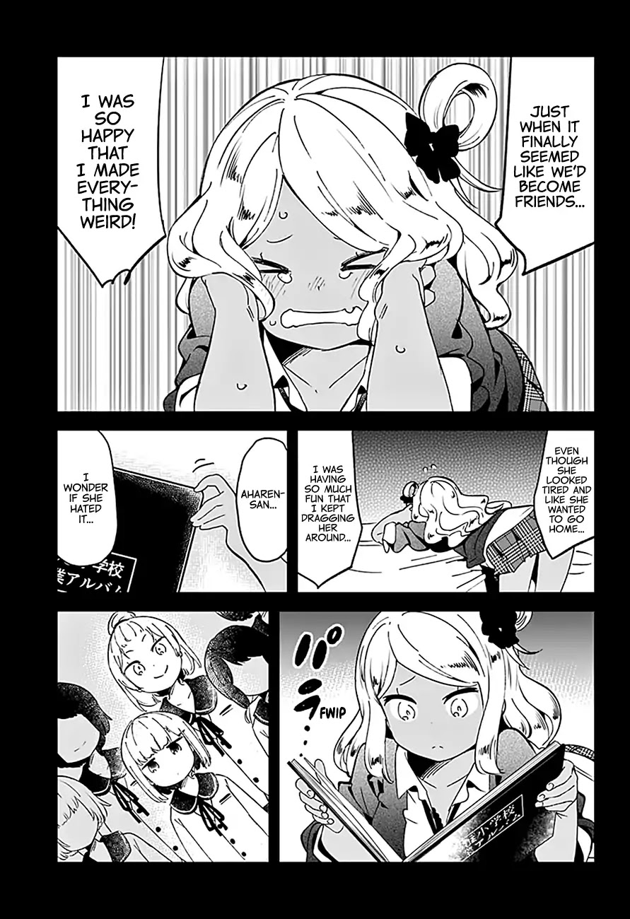 Aharen-san wa Hakarenai Chapter 71 page 16 - Chapter 71