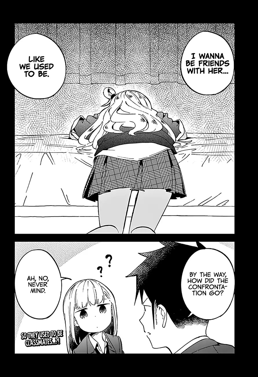 Aharen-san wa Hakarenai Chapter 71 page 17 - Chapter 71