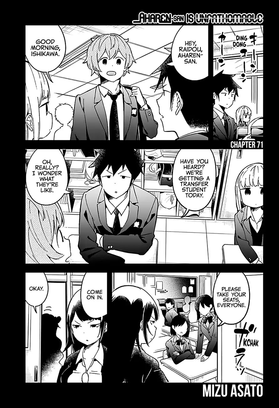 Aharen-san wa Hakarenai Chapter 71 page 2 - Chapter 71
