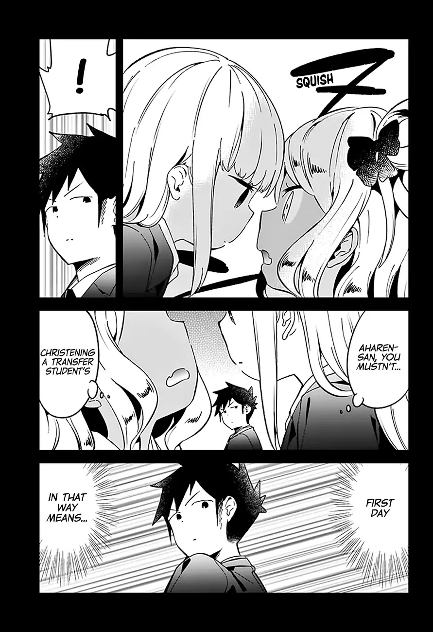 Aharen-san wa Hakarenai Chapter 71 page 4 - Chapter 71