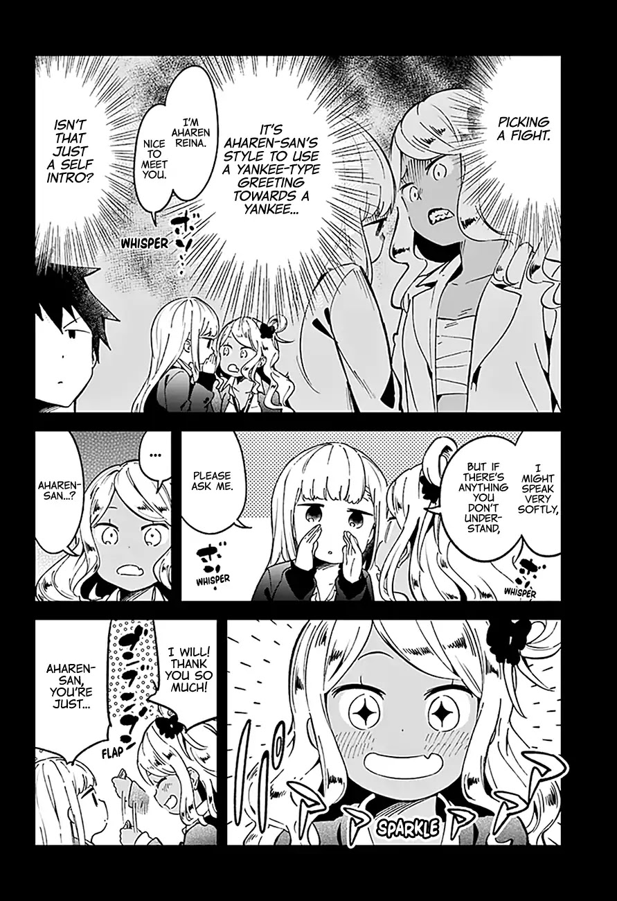 Aharen-san wa Hakarenai Chapter 71 page 5 - Chapter 71