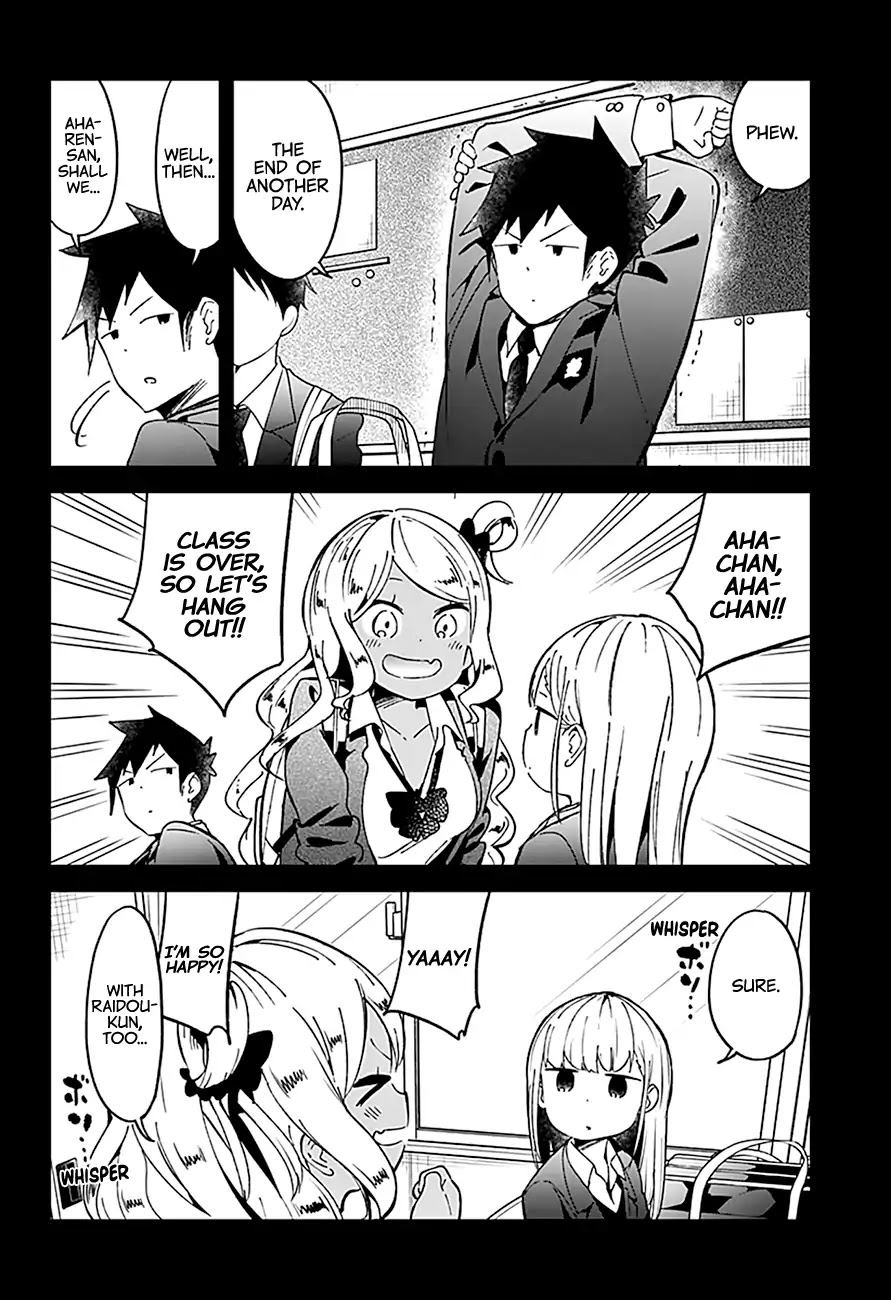 Aharen-san wa Hakarenai Chapter 71 page 7 - Chapter 71