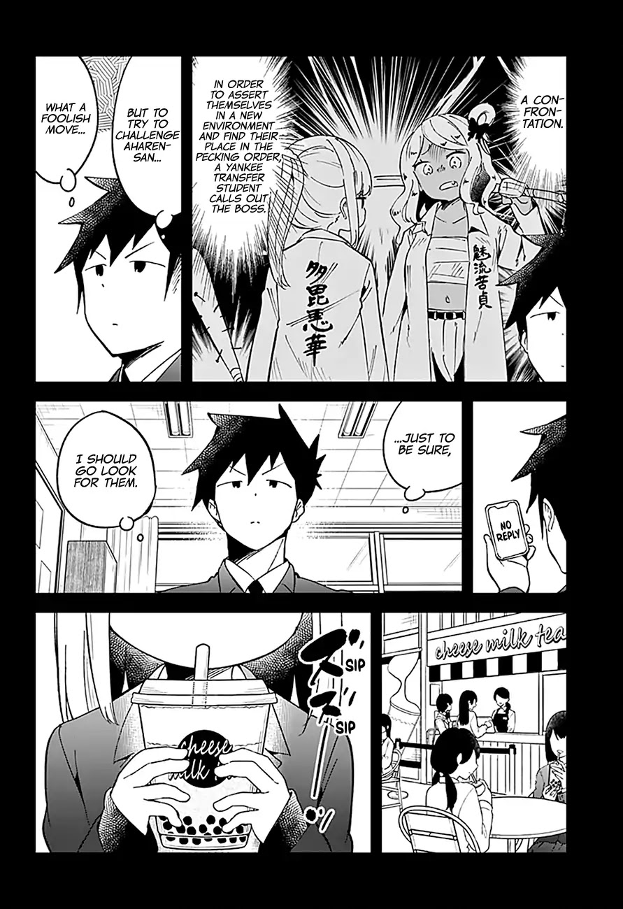 Aharen-san wa Hakarenai Chapter 71 page 9 - Chapter 71