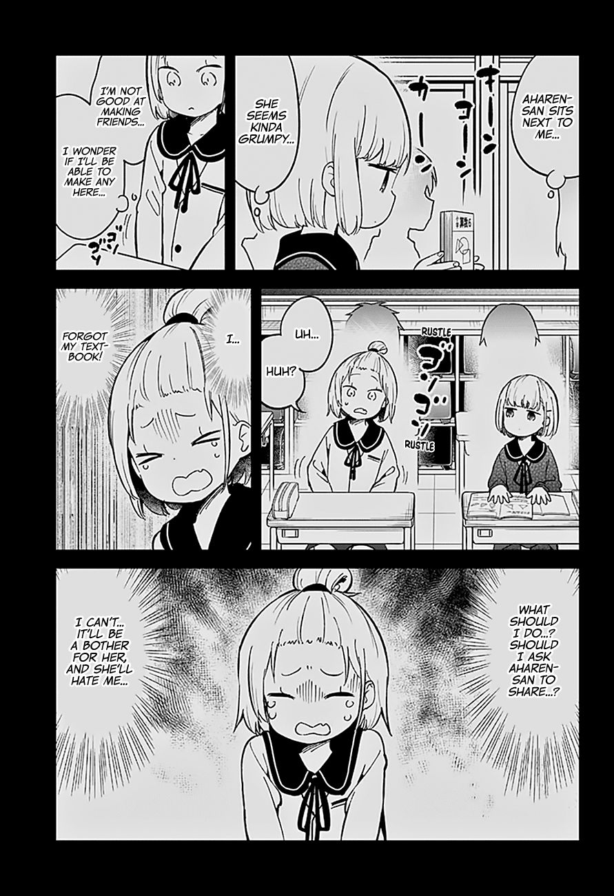 Aharen-san wa Hakarenai Chapter 72 page 10 - Chapter 72