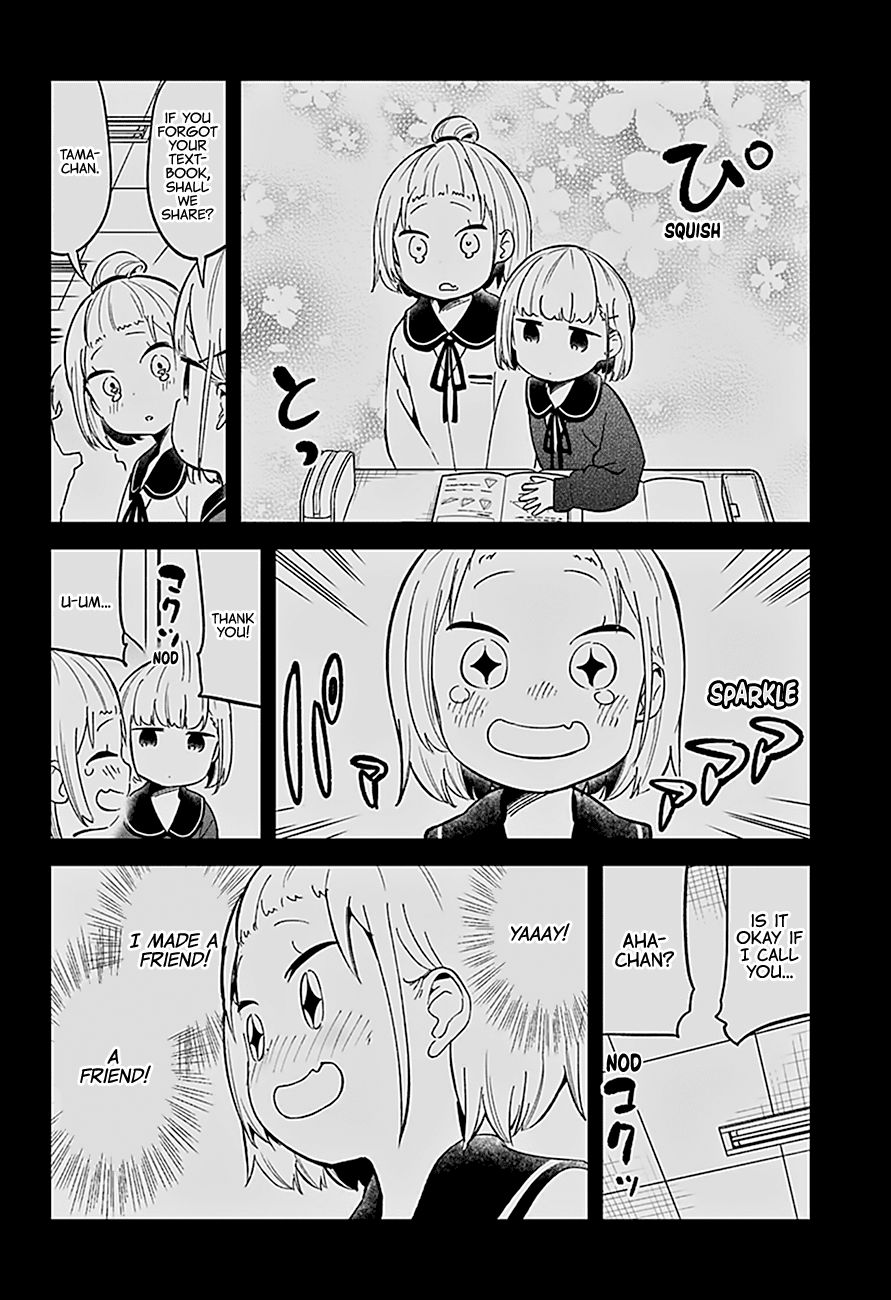 Aharen-san wa Hakarenai Chapter 72 page 11 - Chapter 72