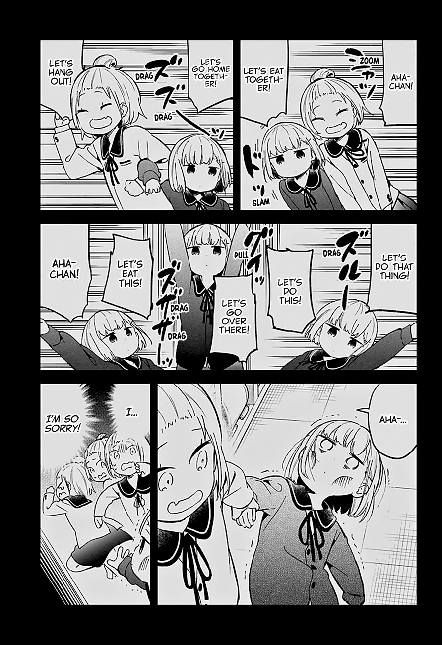 Aharen-san wa Hakarenai Chapter 72 page 12 - Chapter 72