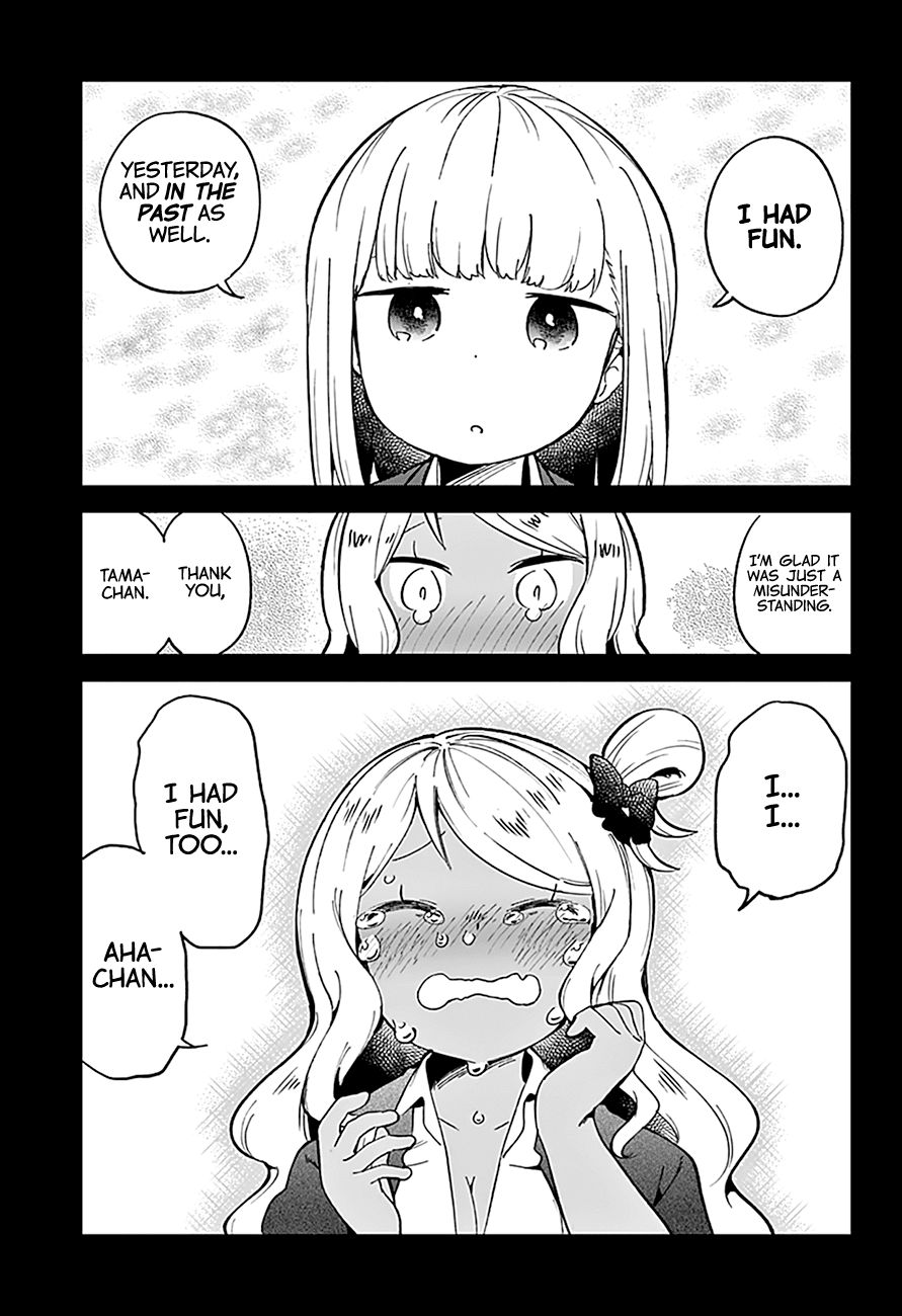 Aharen-san wa Hakarenai Chapter 72 page 14 - Chapter 72