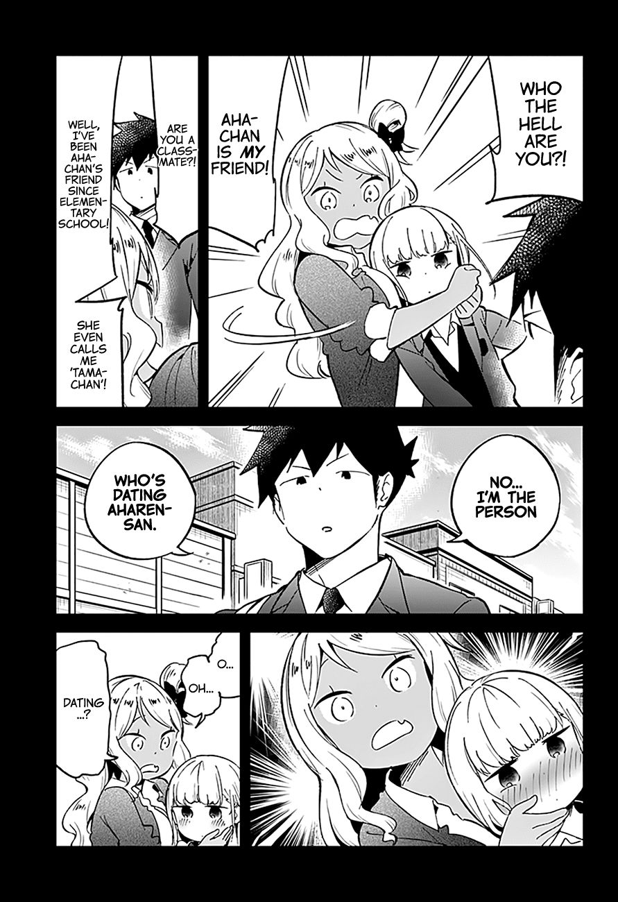 Aharen-san wa Hakarenai Chapter 72 page 16 - Chapter 72