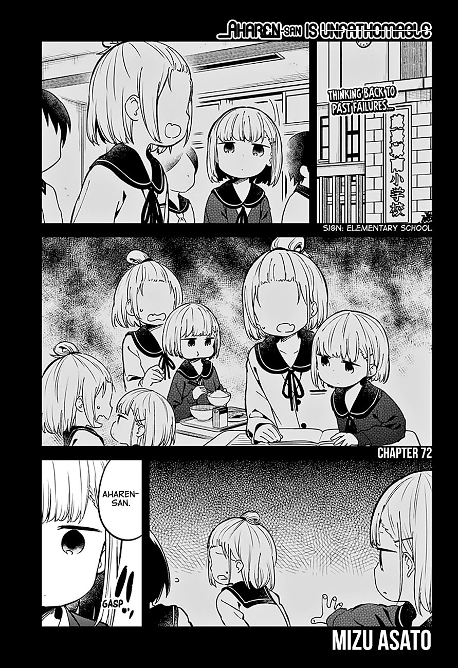Aharen-san wa Hakarenai Chapter 72 page 2 - Chapter 72