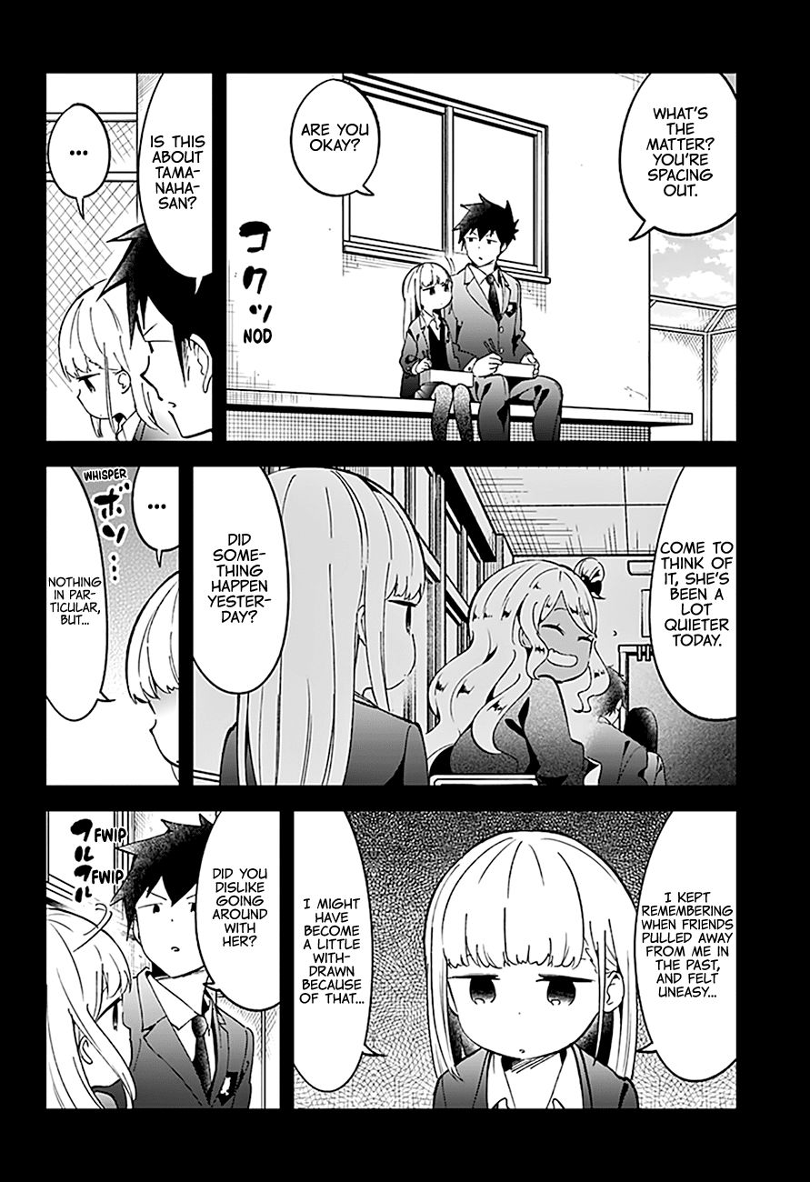 Aharen-san wa Hakarenai Chapter 72 page 3 - Chapter 72
