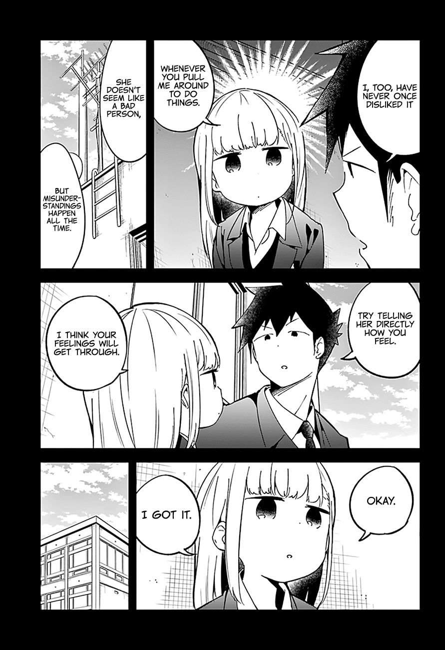 Aharen-san wa Hakarenai Chapter 72 page 4 - Chapter 72