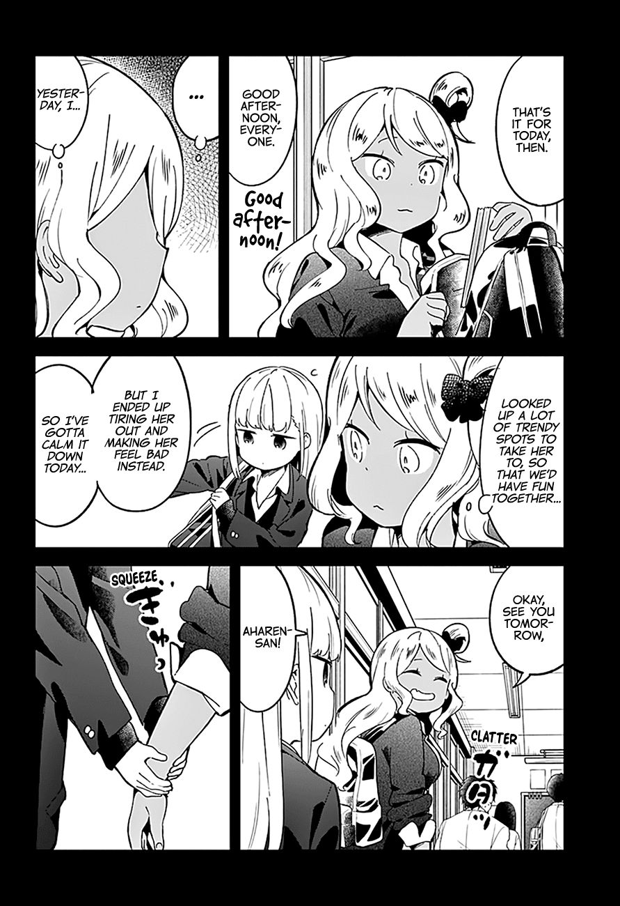Aharen-san wa Hakarenai Chapter 72 page 5 - Chapter 72