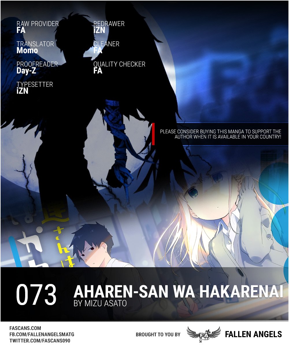 Aharen-san wa Hakarenai Chapter 73 page 1 - Chapter 73