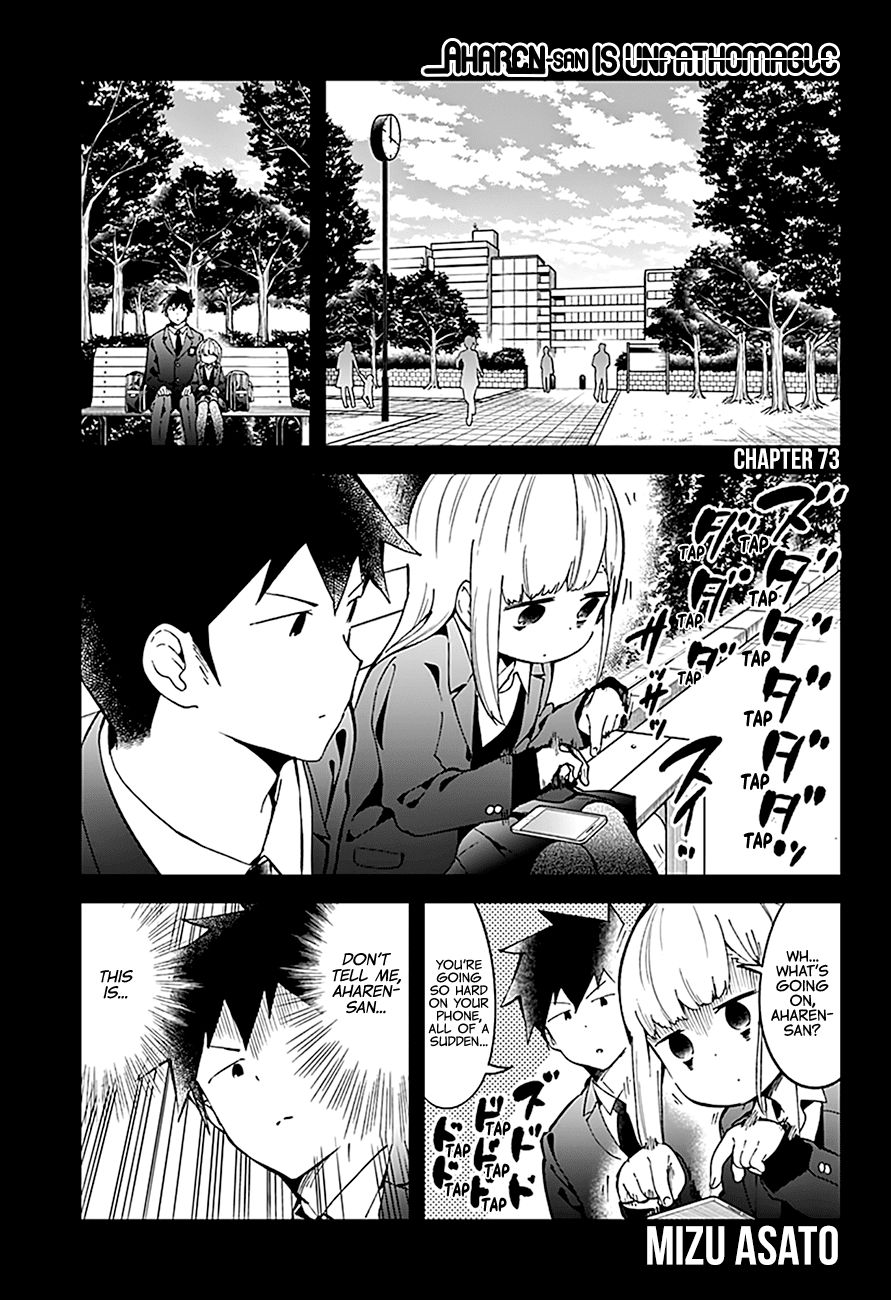 Aharen-san wa Hakarenai Chapter 73 page 2 - Chapter 73