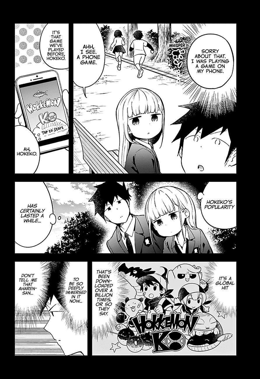 Aharen-san wa Hakarenai Chapter 73 page 3 - Chapter 73