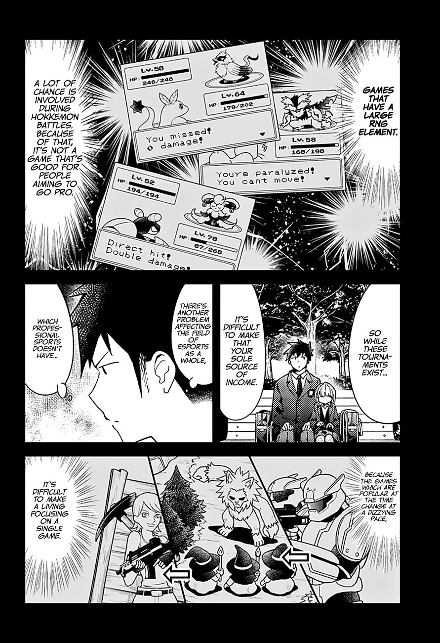 Aharen-san wa Hakarenai Chapter 73 page 5 - Chapter 73