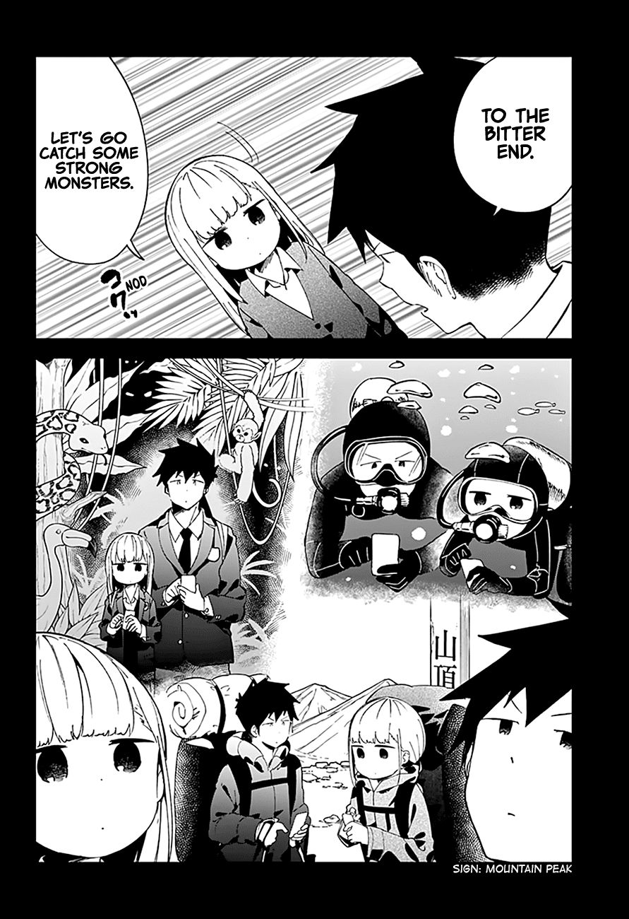 Aharen-san wa Hakarenai Chapter 73 page 9 - Chapter 73