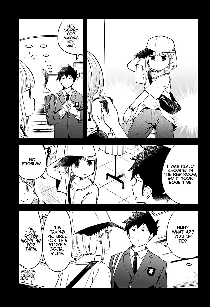 Aharen-san wa Hakarenai Chapter 74 page 10 - Chapter 74