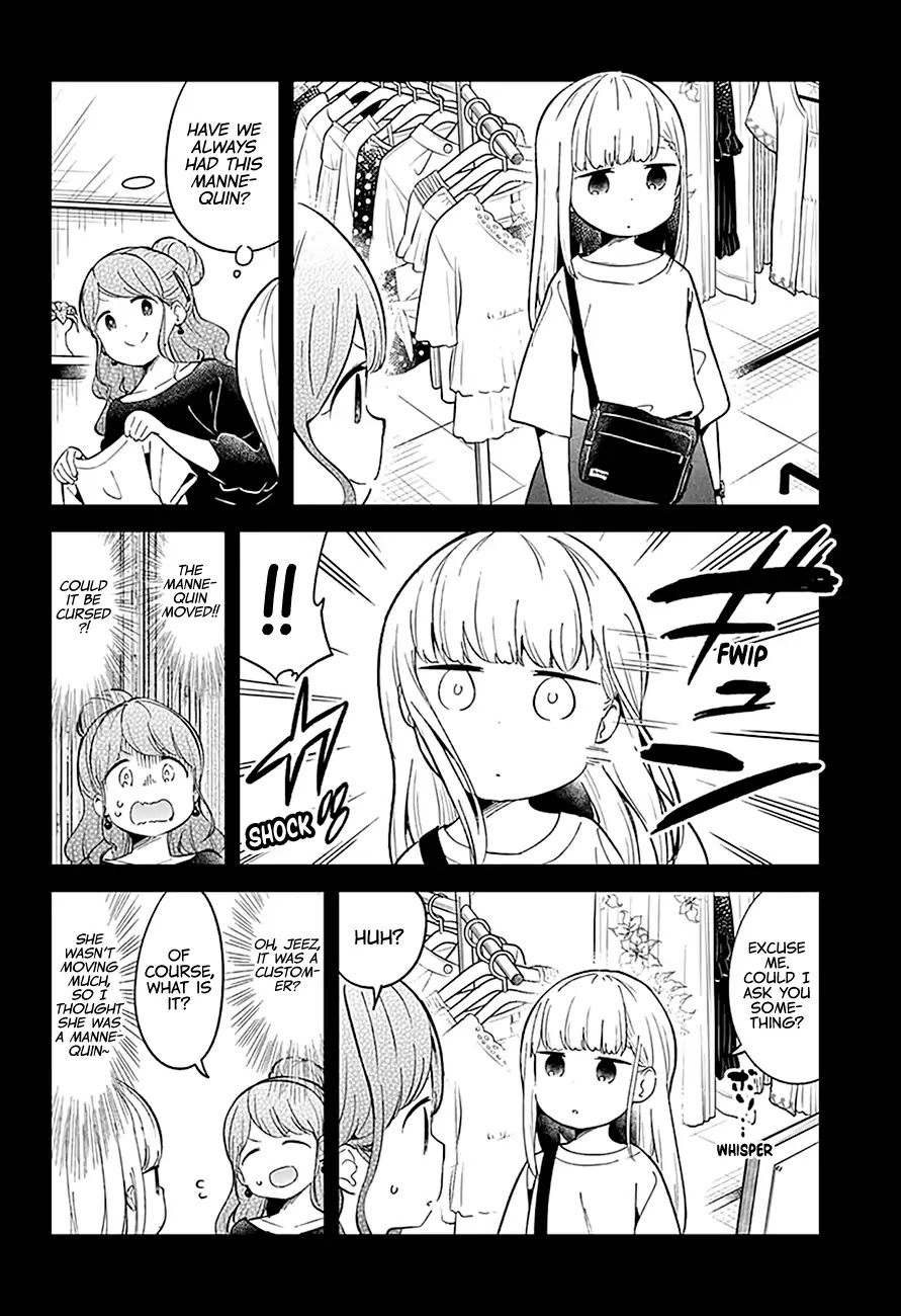 Aharen-san wa Hakarenai Chapter 74 page 3 - Chapter 74