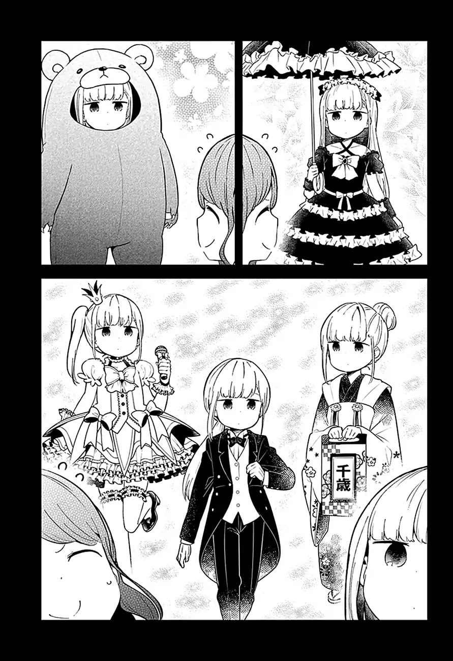Aharen-san wa Hakarenai Chapter 74 page 6 - Chapter 74