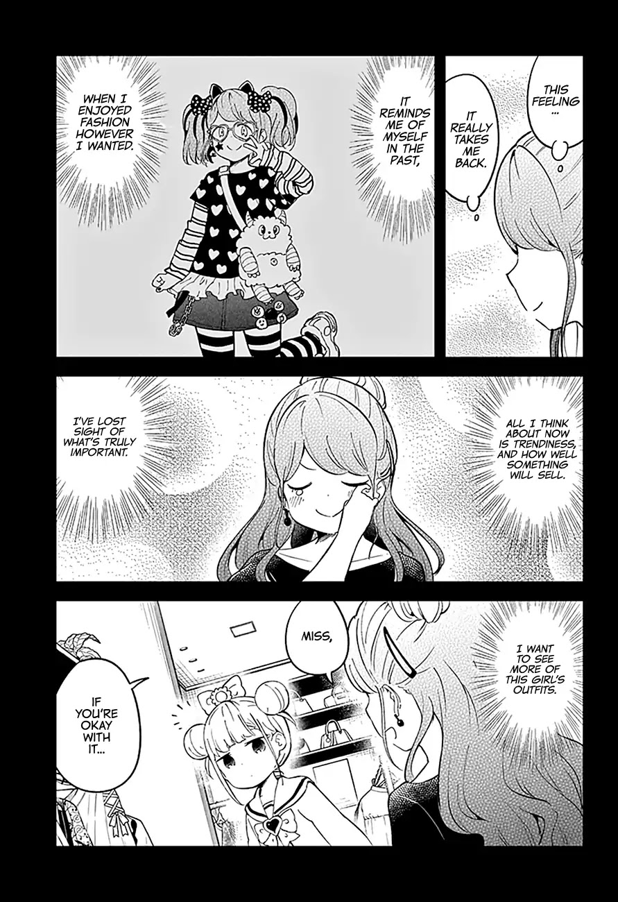 Aharen-san wa Hakarenai Chapter 74 page 8 - Chapter 74