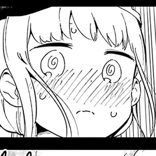 Aharen-san wa Hakarenai Chapter 74 cover