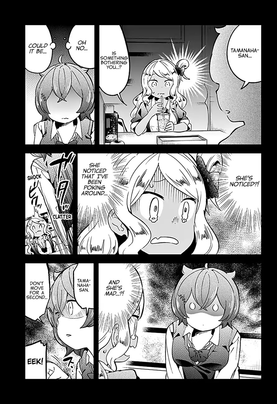 Aharen-san wa Hakarenai Chapter 75 page 12 - Chapter 75