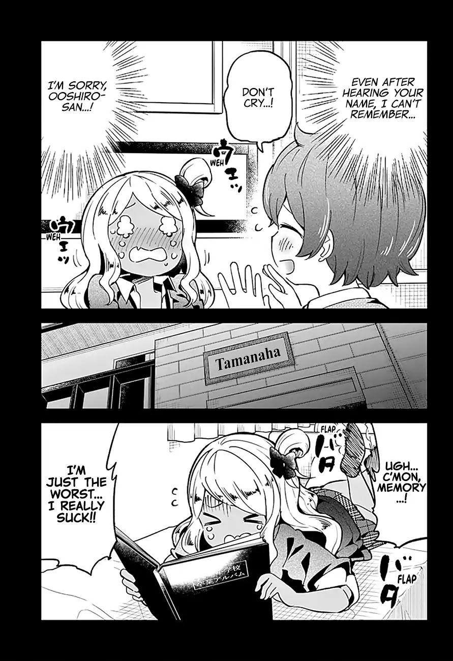 Aharen-san wa Hakarenai Chapter 75 page 16 - Chapter 75