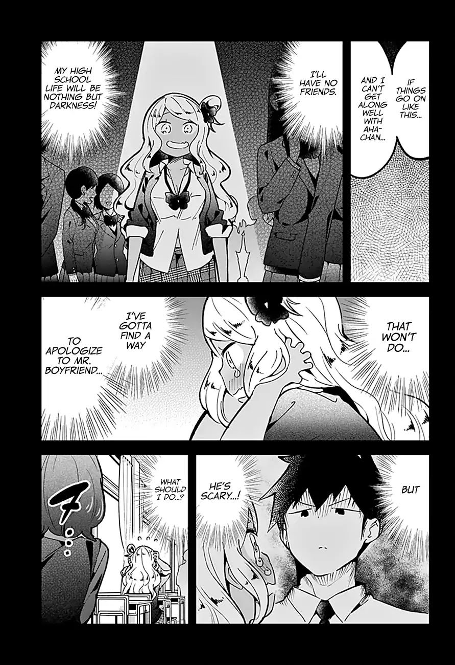 Aharen-san wa Hakarenai Chapter 75 page 4 - Chapter 75