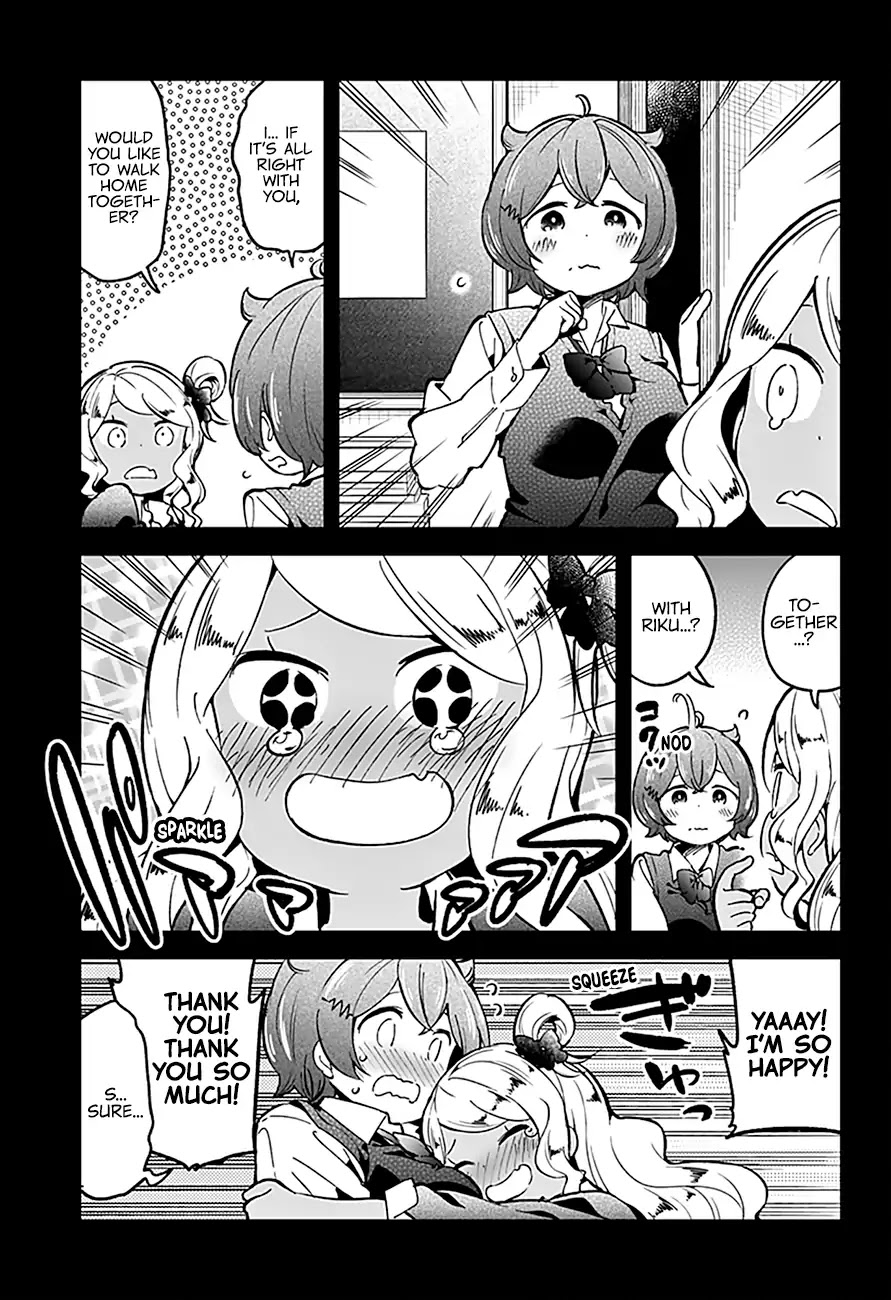 Aharen-san wa Hakarenai Chapter 75 page 6 - Chapter 75
